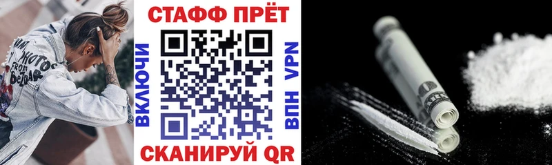 Продажа наркотиков Верхняя Тура КОКАИН  A PVP  Меф мяу мяу  ГАШИШ  МЕТАДОН  Бошки Шишки 