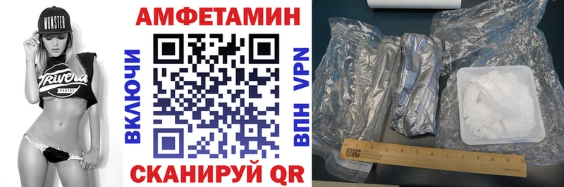 АМФ VHQ Верхняя Тура