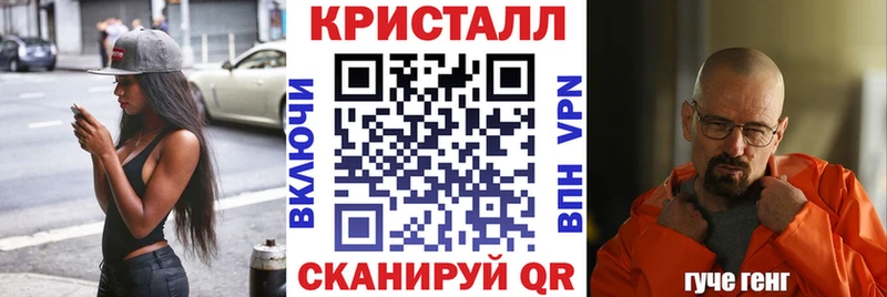 АМФ 97%  Верхняя Тура 