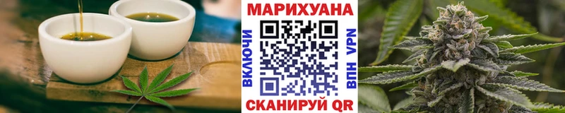 Печенье с ТГК конопля  это как зайти  Верхняя Тура 