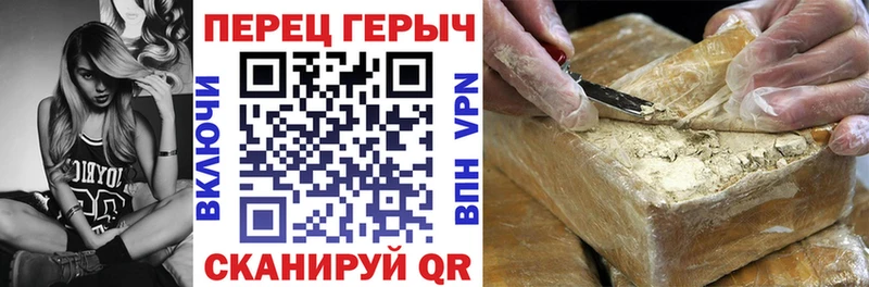 Героин хмурый  kraken вход  Верхняя Тура 