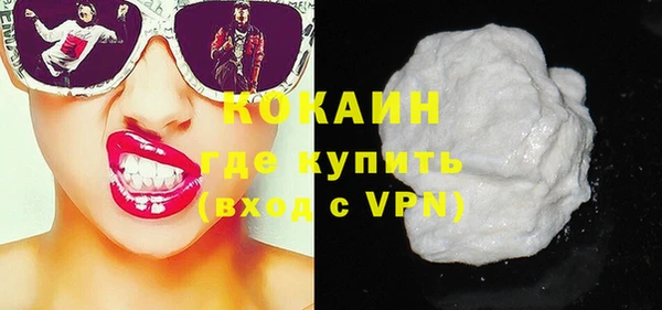a pvp Белоозёрский