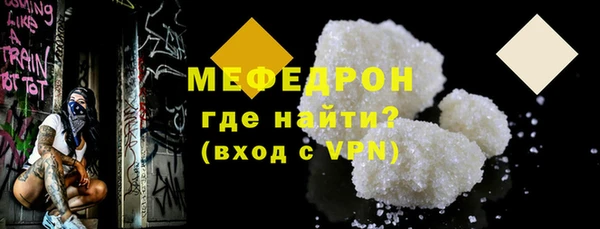 a pvp Белоозёрский