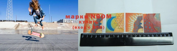винт Белокуриха
