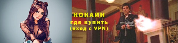 a pvp Белоозёрский