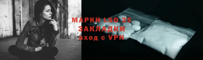 a pvp Белоозёрский