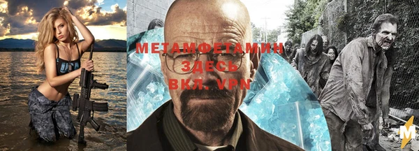 a pvp Белоозёрский