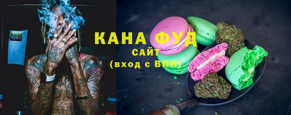 тгк Богданович