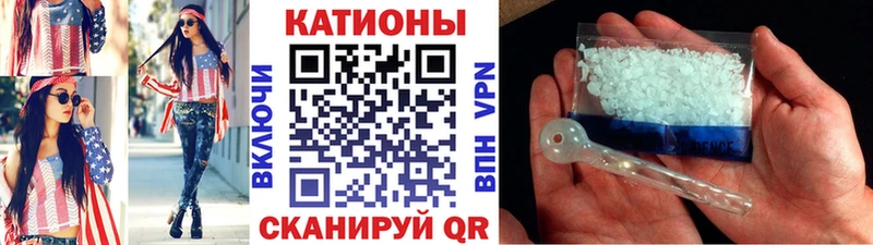 Меф  Верхняя Тура