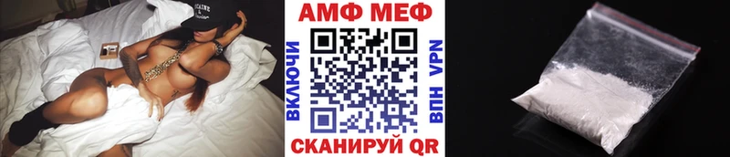 ссылка на мегу как войти  Верхняя Тура  МЕТАМФЕТАМИН пудра 