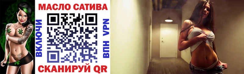 Дистиллят ТГК концентрат  Верхняя Тура 