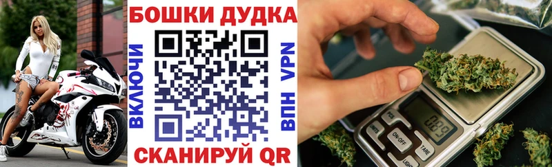 МАРИХУАНА MAZAR купить сайты блэк спрут ссылки Верхняя Тура